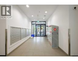 221, 955 Mcpherson Road Ne, Calgary, AB T2E6V3 Photo 22
