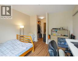 221, 955 Mcpherson Road Ne, Calgary, AB T2E6V3 Photo 11