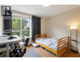 221, 955 Mcpherson Road Ne, Calgary, AB T2E6V3 Photo 12
