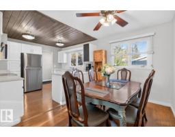43 Moreland Cr, Sherwood Park, AB T8A0P8 Photo 11