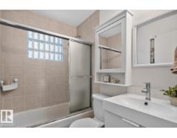 43 Moreland Cr, Sherwood Park, AB T8A0P8 Photo 19