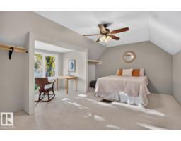 43 Moreland Cr, Sherwood Park, AB T8A0P8 Photo 22