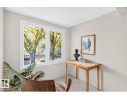 43 Moreland Cr, Sherwood Park, AB T8A0P8 Photo 24