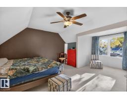 43 Moreland Cr, Sherwood Park, AB T8A0P8 Photo 25
