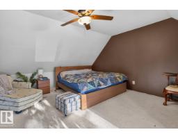 43 Moreland Cr, Sherwood Park, AB T8A0P8 Photo 26