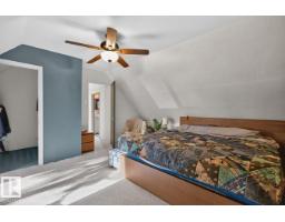 43 Moreland Cr, Sherwood Park, AB T8A0P8 Photo 27