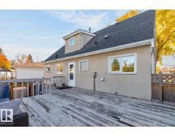 43 Moreland Cr, Sherwood Park, AB T8A0P8 Photo 35