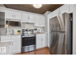 43 Moreland Cr, Sherwood Park, AB T8A0P8 Photo 7