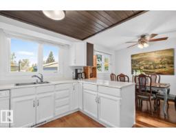 43 Moreland Cr, Sherwood Park, AB T8A0P8 Photo 8