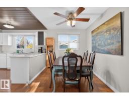 43 Moreland Cr, Sherwood Park, AB T8A0P8 Photo 9