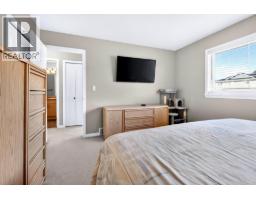 1104 Quail Drive Unit# 6, Kamloops, BC V2B8S6 Photo 21