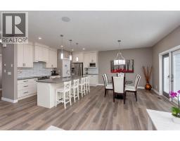 4pc Bathroom - 25 Trebble Close, Red Deer, AB T4P0W6 Photo 11