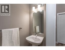 4pc Bathroom - 25 Trebble Close, Red Deer, AB T4P0W6 Photo 16