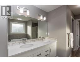 25 Trebble Close, Red Deer, AB T4P0W6 Photo 22