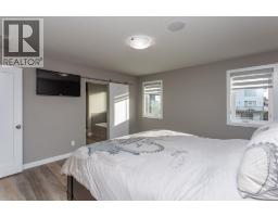 25 Trebble Close, Red Deer, AB T4P0W6 Photo 20
