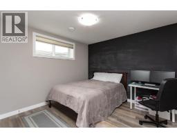 25 Trebble Close, Red Deer, AB T4P0W6 Photo 34