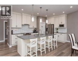 2pc Bathroom - 25 Trebble Close, Red Deer, AB T4P0W6 Photo 6