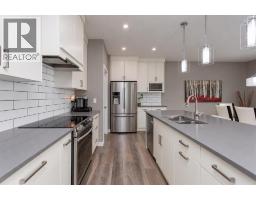 5pc Bathroom - 25 Trebble Close, Red Deer, AB T4P0W6 Photo 8