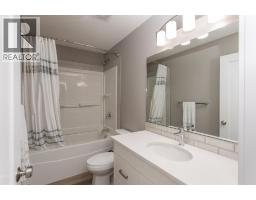 25 Trebble Close, Red Deer, AB T4P0W6 Photo 35