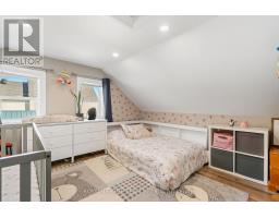 516 Sophia Street, Prescott, ON K0E1T0 Photo 23