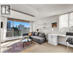 1010 2016 Fullerton Avenue, North Vancouver, BC V7P3E6 Photo 14