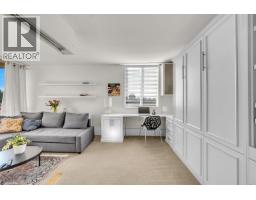 1010 2016 Fullerton Avenue, North Vancouver, BC V7P3E6 Photo 15