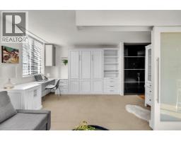 1010 2016 Fullerton Avenue, North Vancouver, BC V7P3E6 Photo 18