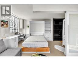 1010 2016 Fullerton Avenue, North Vancouver, BC V7P3E6 Photo 19