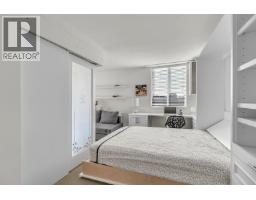 1010 2016 Fullerton Avenue, North Vancouver, BC V7P3E6 Photo 20
