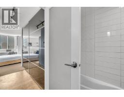 1010 2016 Fullerton Avenue, North Vancouver, BC V7P3E6 Photo 22