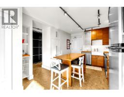 1010 2016 Fullerton Avenue, North Vancouver, BC V7P3E6 Photo 7