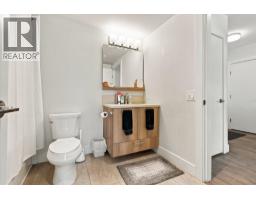 708 258 Nelson's Court, New Westminster, BC V3L0J9 Photo 14