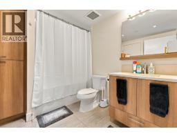 708 258 Nelson's Court, New Westminster, BC V3L0J9 Photo 15