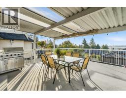5570 Carson Street, Burnaby, BC V5J2Z2 Photo 15
