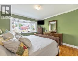 5570 Carson Street, Burnaby, BC V5J2Z2 Photo 20
