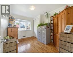 5570 Carson Street, Burnaby, BC V5J2Z2 Photo 22