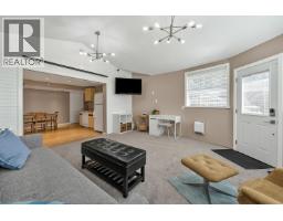 5570 Carson Street, Burnaby, BC V5J2Z2 Photo 27