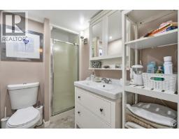 5570 Carson Street, Burnaby, BC V5J2Z2 Photo 32