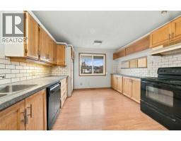 Family room - 8528 Bowglen Road Nw, Calgary, AB T3B2T3 Photo 9