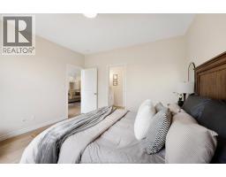 56 Redwood, Kingsville, ON N0R1B0 Photo 20