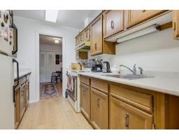 313 1437 Foster Street, White Rock, BC V4B3X6 Photo 15