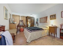 313 1437 Foster Street, White Rock, BC V4B3X6 Photo 17