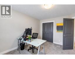 30 Rockford Road Nw, Calgary, AB T3G0C9 Photo 33