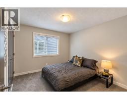 30 Rockford Road Nw, Calgary, AB T3G0C9 Photo 34