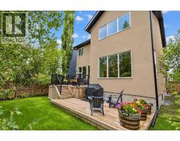 30 Rockford Road Nw, Calgary, AB T3G0C9 Photo 41