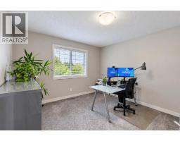 30 Rockford Road Nw, Calgary, AB T3G0C9 Photo 32
