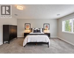 30 Rockford Road Nw, Calgary, AB T3G0C9 Photo 24