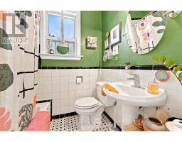 115 Highfield Road, Toronto, ON M4L2T9 Photo 12