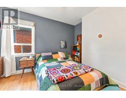 115 Highfield Road, Toronto, ON M4L2T9 Photo 14
