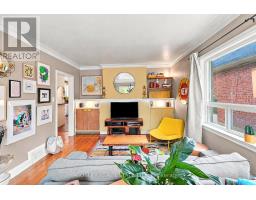 Dining room - 115 Highfield Road, Toronto, ON M4L2T9 Photo 6
